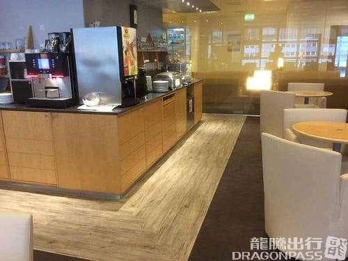 Air France KLM Lounge