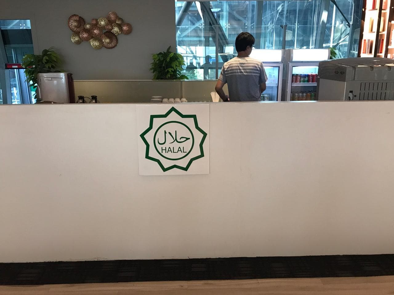 Miracle Business Class Lounge lounge at BKK photo 3