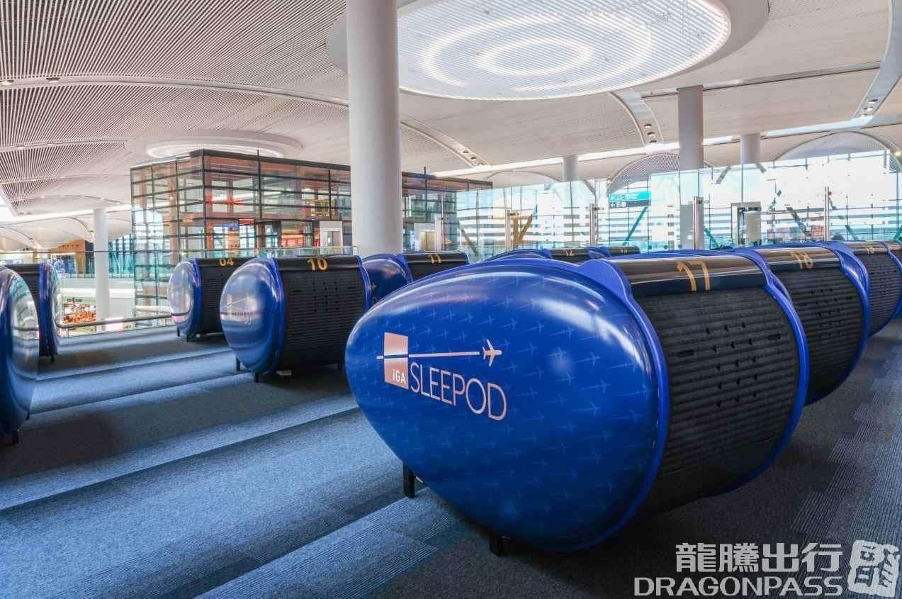 iGA Sleepod Lounge lounge at IST photo 3