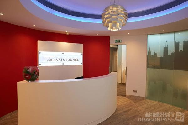 Plaza Premium Lounge (Arrivals) lounge at LHR photo 3