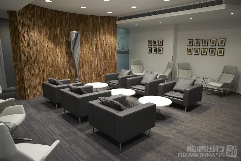 Plaza Premium Lounge (Arrivals) lounge at LHR photo 2