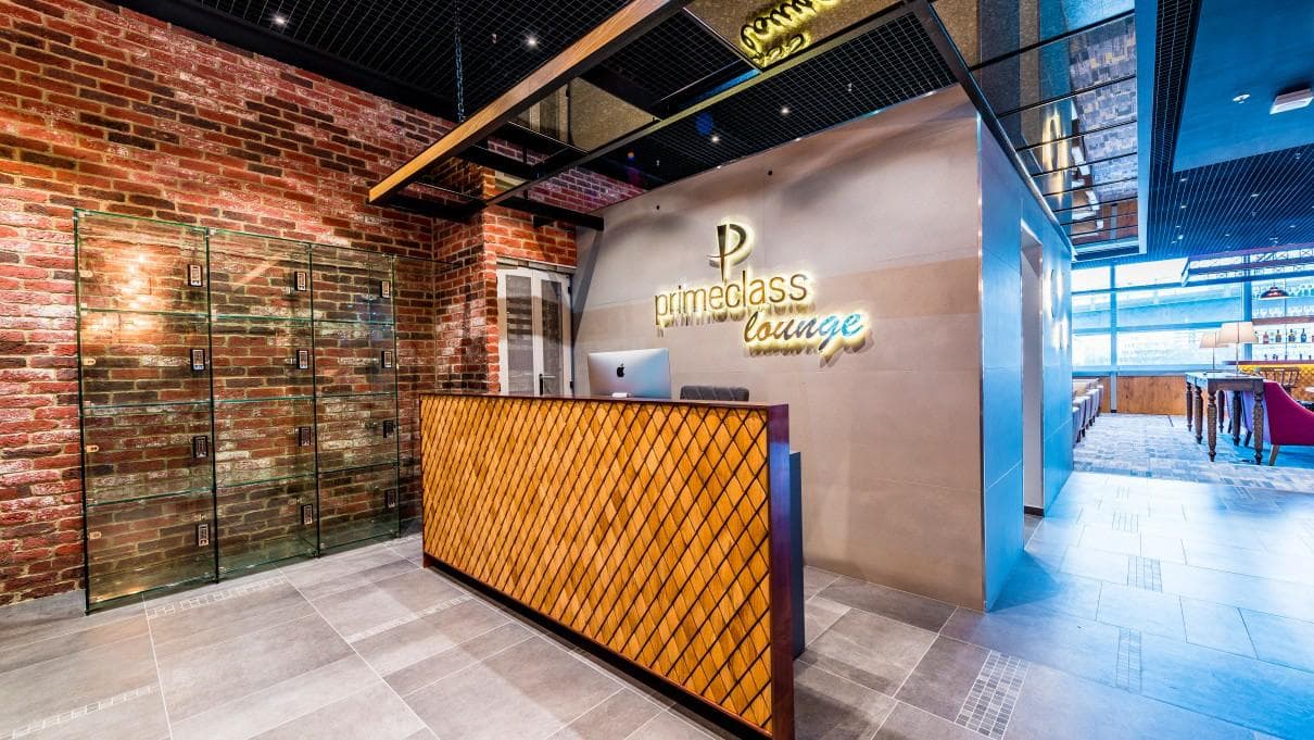 Primeclass Lounge